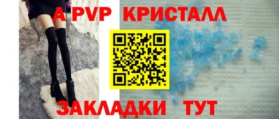 твердый Краснодар