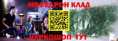 твердый Краснодар