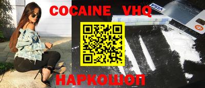 твердый Краснодар