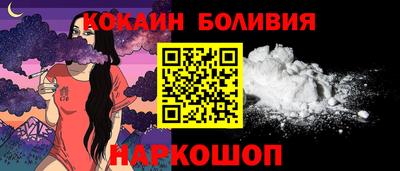 крисы Краснознаменск