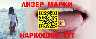 твердый Краснодар