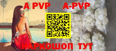 твердый Краснодар