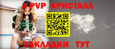твердый Краснодар