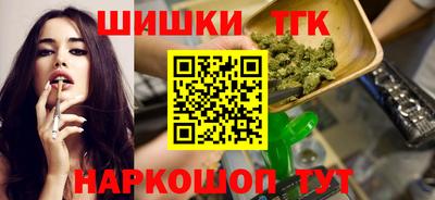 твердый Краснодар