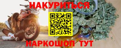 твердый Краснодар