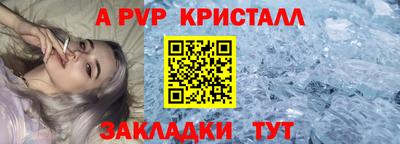 твердый Краснодар