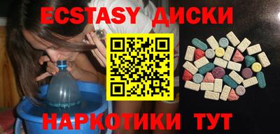 твердый Краснодар