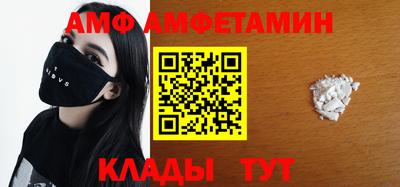 крисы Краснознаменск