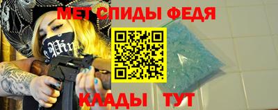кокаин Краснокаменск