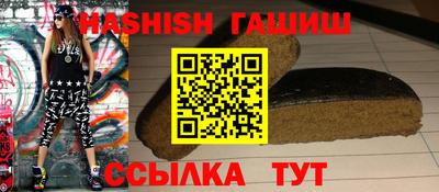 твердый Краснодар