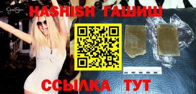 крисы Краснознаменск