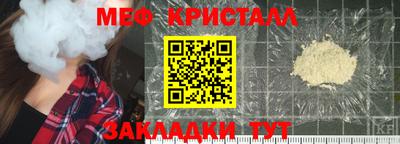 твердый Краснодар